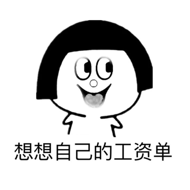 成人高考历年分数线一览表